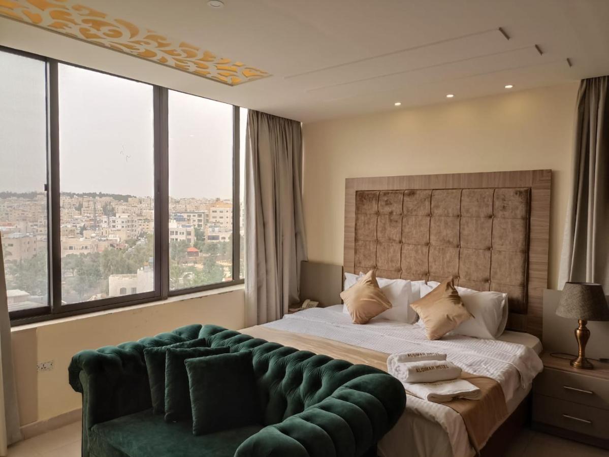 Alqimah Hotel Apartments Amman Exterior foto